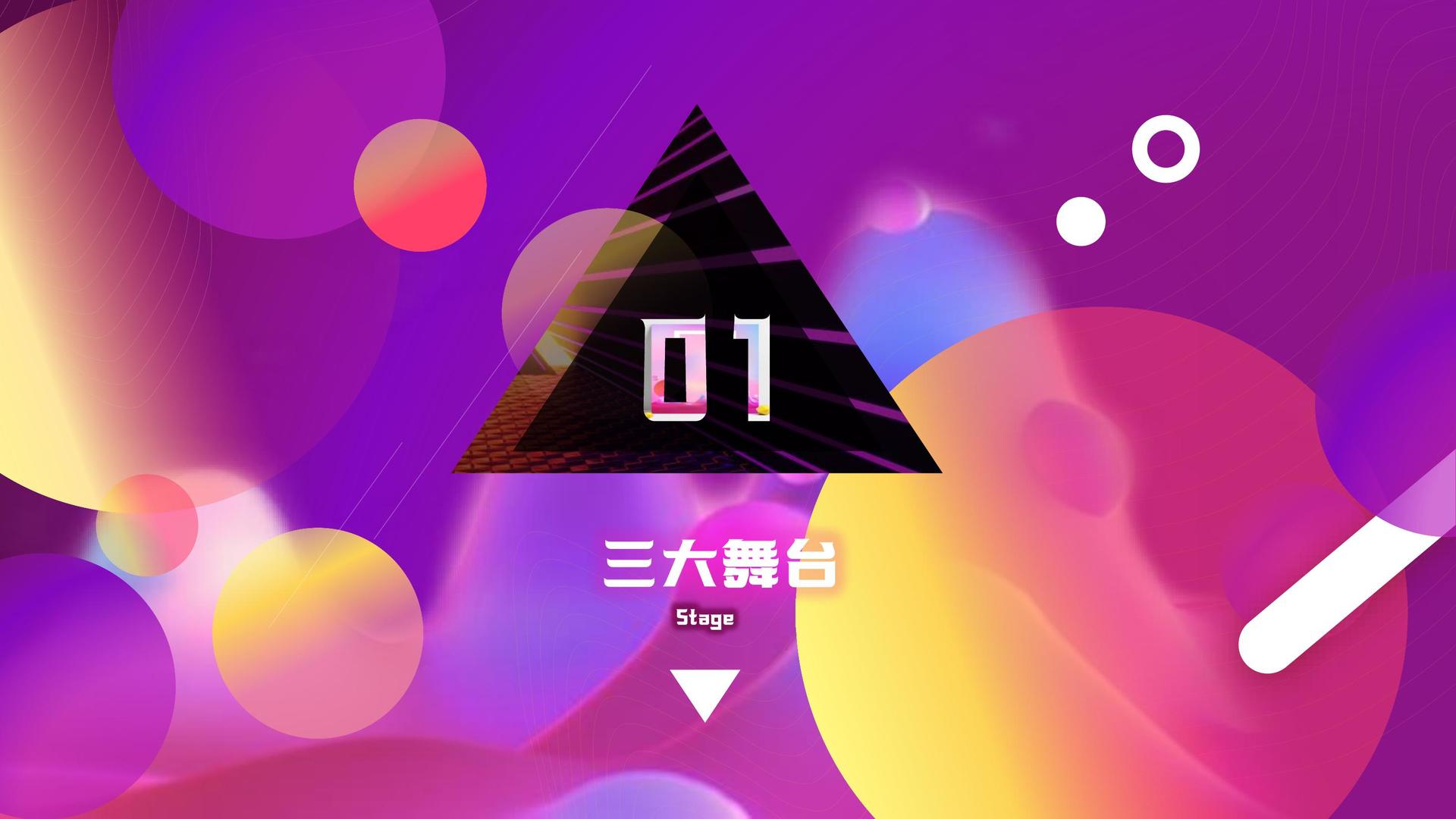 幻焕影视联合中国艺术研究院发起“当代文化创作观察计划”