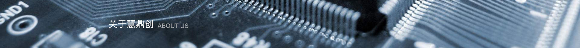 深圳市尊龙时凯科技有限公司 深圳市尊龙时凯科技有限公司